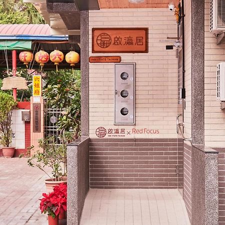 Inn-Itiate Tainan Exterior photo